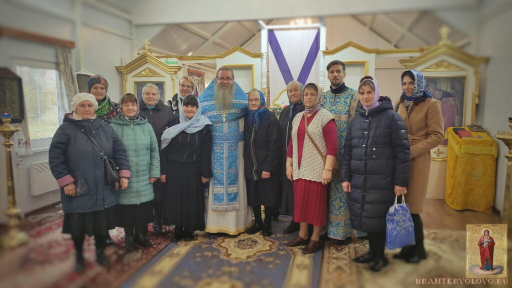 С Праздником Покрова Пресвятой Владычицы нашей Богородицы и Приснодевы Марии!