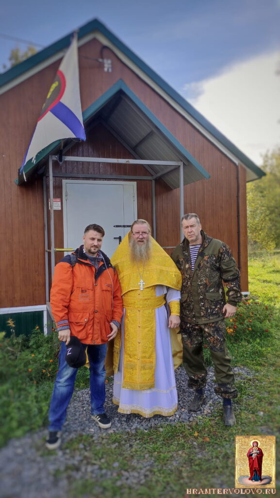 Есть место подвигу, за Русь православную
