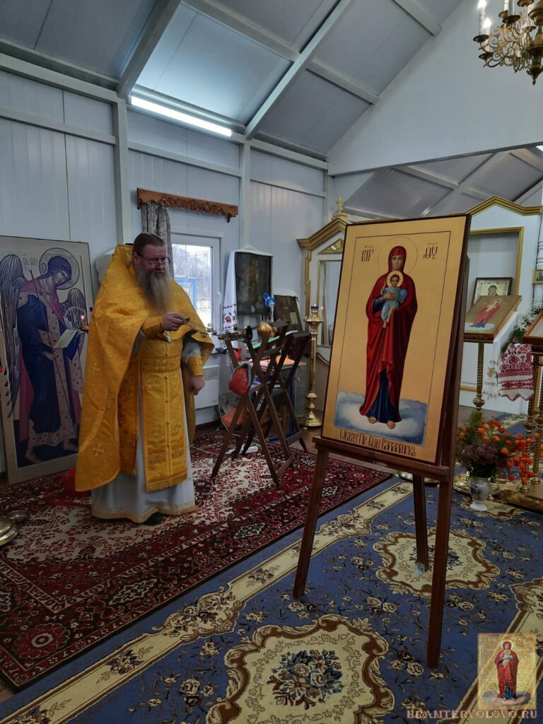 Освящение храмовой иконы