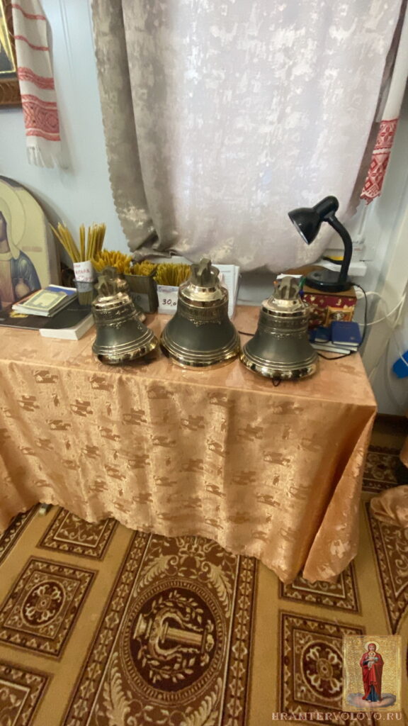 Освящение колоколов для звонницы