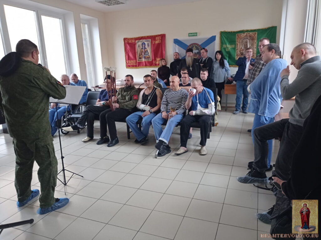 Концерт для воинов в 442-ом Военном клиническом госпитале.