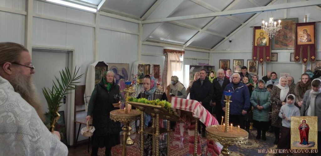 Праздник Входа Господня в Иерусалим