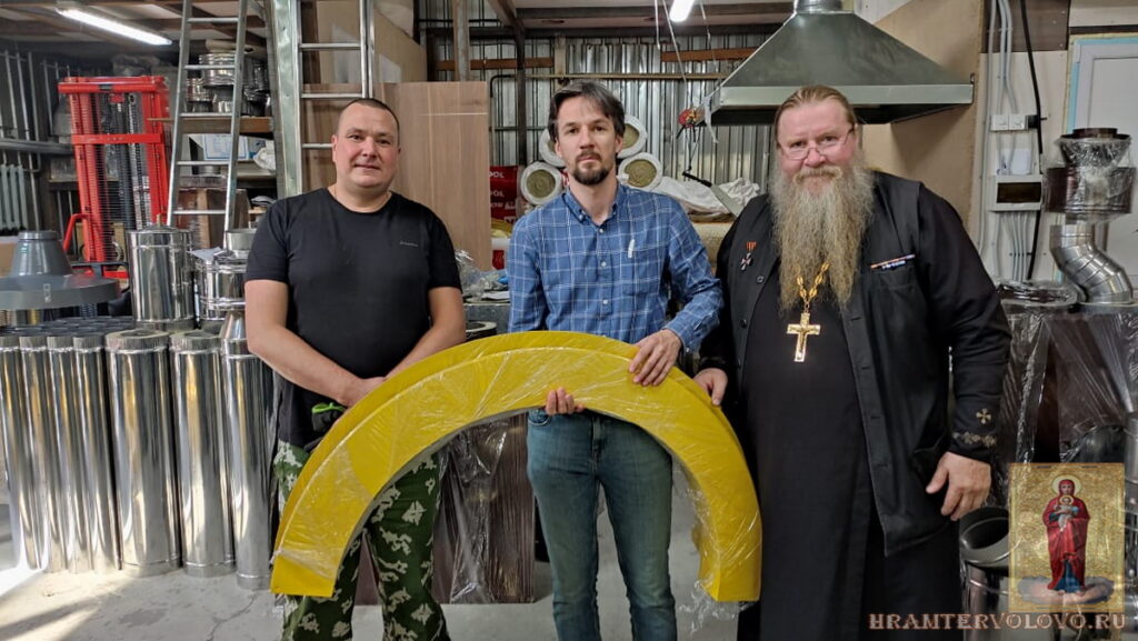 Работы в Воскресной школе