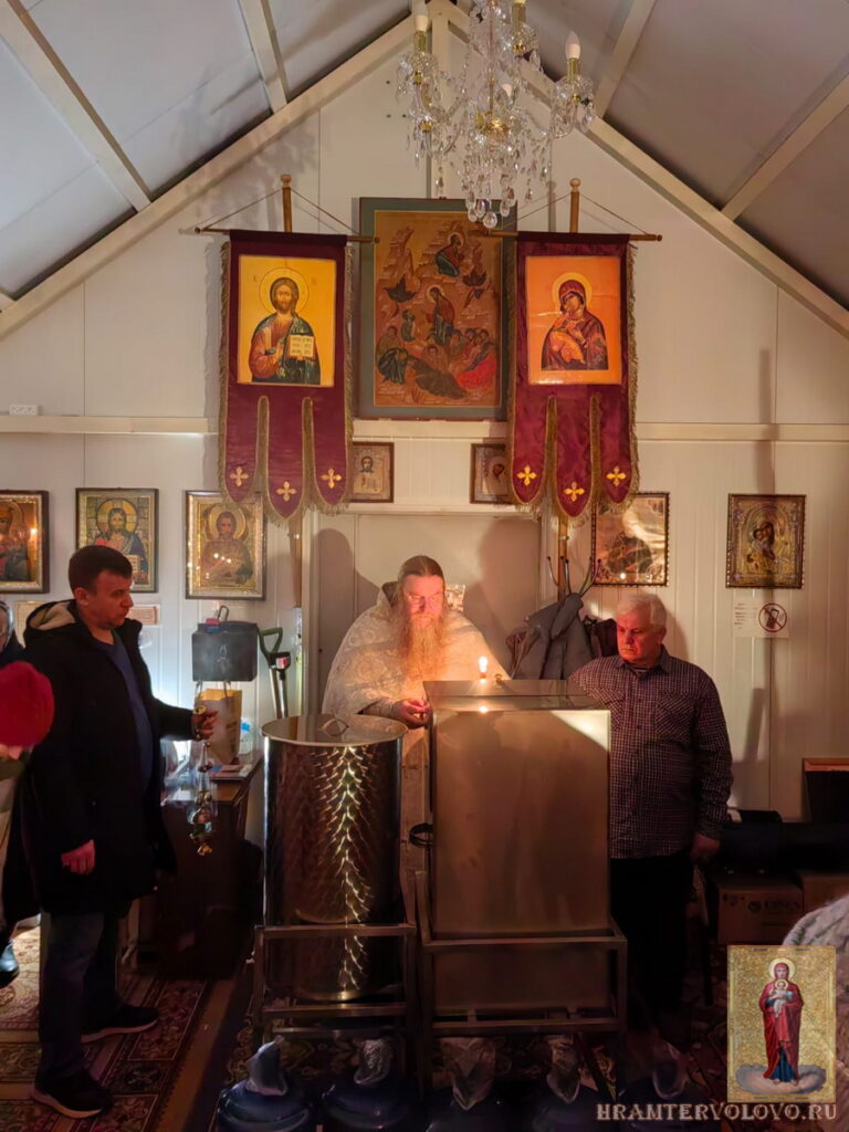 С великим праздником Крещения