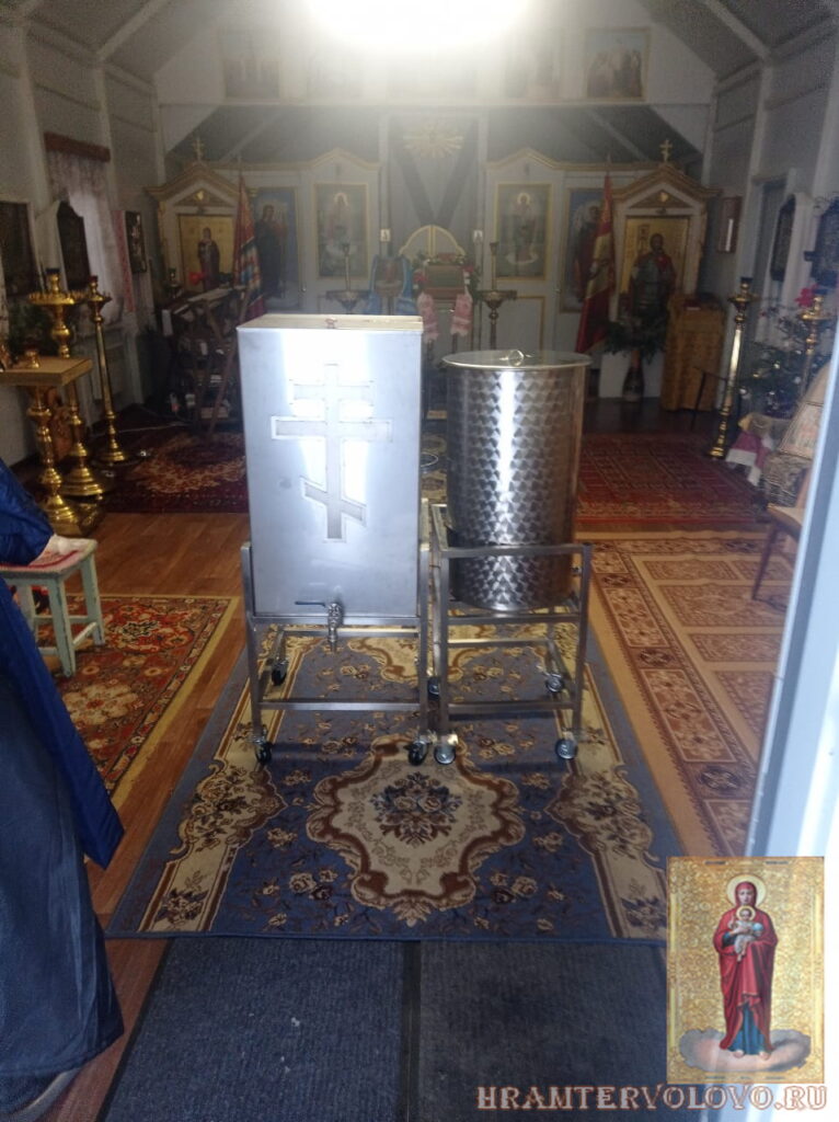 Подготовка к празднику