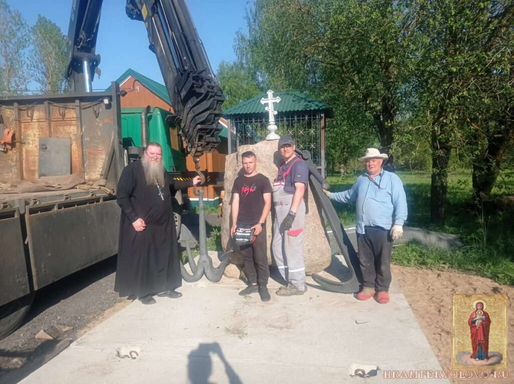 Монумент в честь Морских солдат России