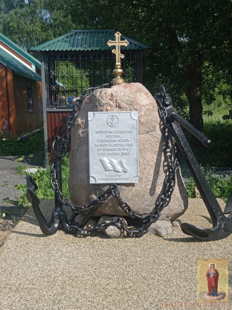 Помощь от компании ООО 
