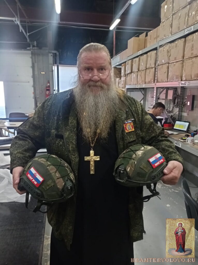 Помощь бойцам на фронт