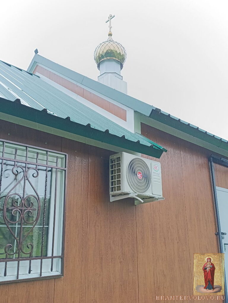 Помощь для нашего храма